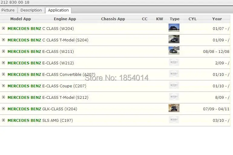 Салонный фильтр для BENZ: W/C/S204-C класс, WC/S212-E-class, A/C207-E класс, X204-GLK300/GLK350 W204 C204 2128300218# RT161C