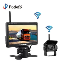 Podofo Беспроводной Обратный Реверсивный Камера 7 «HD TFT ЖК-дисплей монитор автомобиля для грузовик автобус караван RV Ван прицеп автомобиля заднего вида Камера