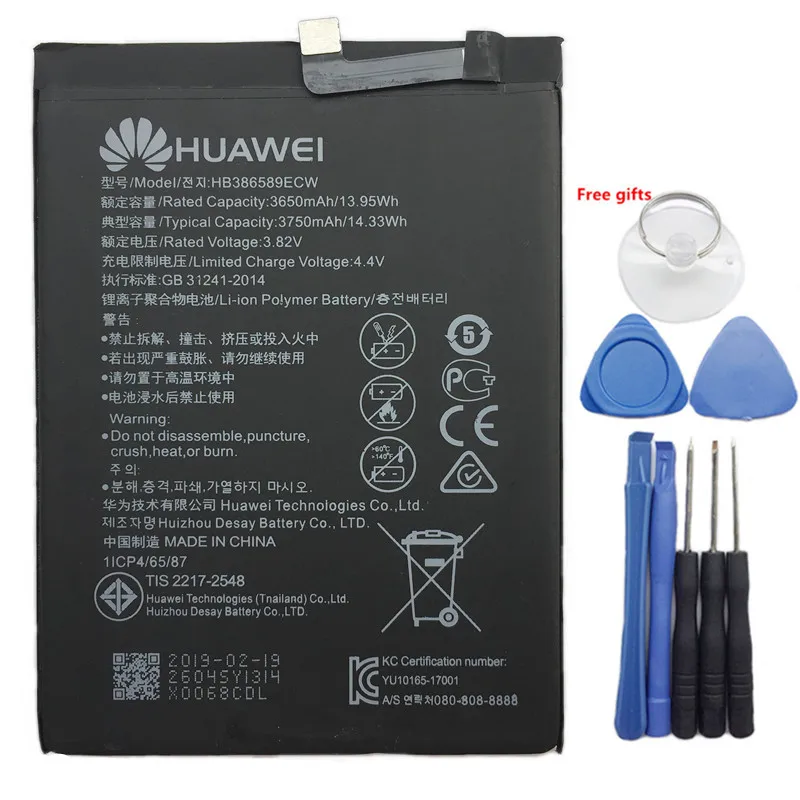 

New High Quality 3750mAh HB386589ECW For Huawei Honor View 10 V10 BKL-L09 BKL-AL20 BKL-AL00 Battery+ Tools