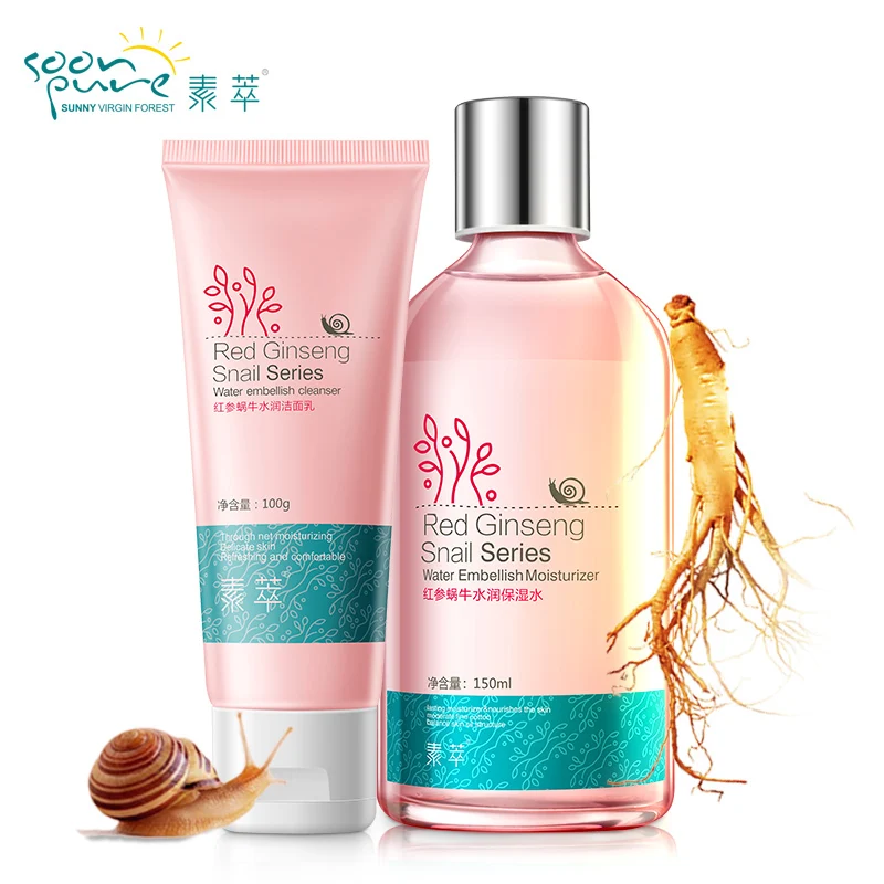 

SOONPURE Red Ginseng Snail Facial Cleanser Oil-control Deep Cleansing Extractor Face Black Head Acne Treatment Whitening