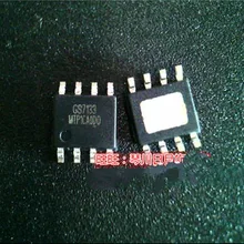 GS7133 G57133 GS7133SO-R SOP8