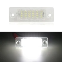 2шт/1 пара Белый Автомобильный задний номерной знак огни Canbus 12 В для VW Jetta Golf 5 Plus Caddy Passat Transpiarter Touran Skoda