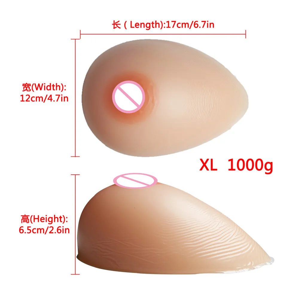 Чашка D(Пара Классические КАПЛЕВИДНАЯ силиконовая Женская грудь формы 1000g+ пикантные полу-прозрачный бюстгальтер в тонкую сеточку) Набор для Трансвестит транссексуал