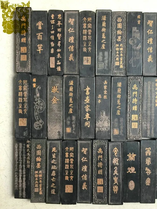 Old Ink Stick Lao Mo Chinese Calligraphy Ink Chinese Painting Song Yan stick Aged Solid Sticks Hui Mo calligraphy ink