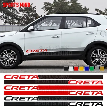 

3 Pairs Sports Mind Door Side Stripe Car Sticker Decal Automobiles Car Styling JDM For Hyundai Creta IX25 Exterior Accessories