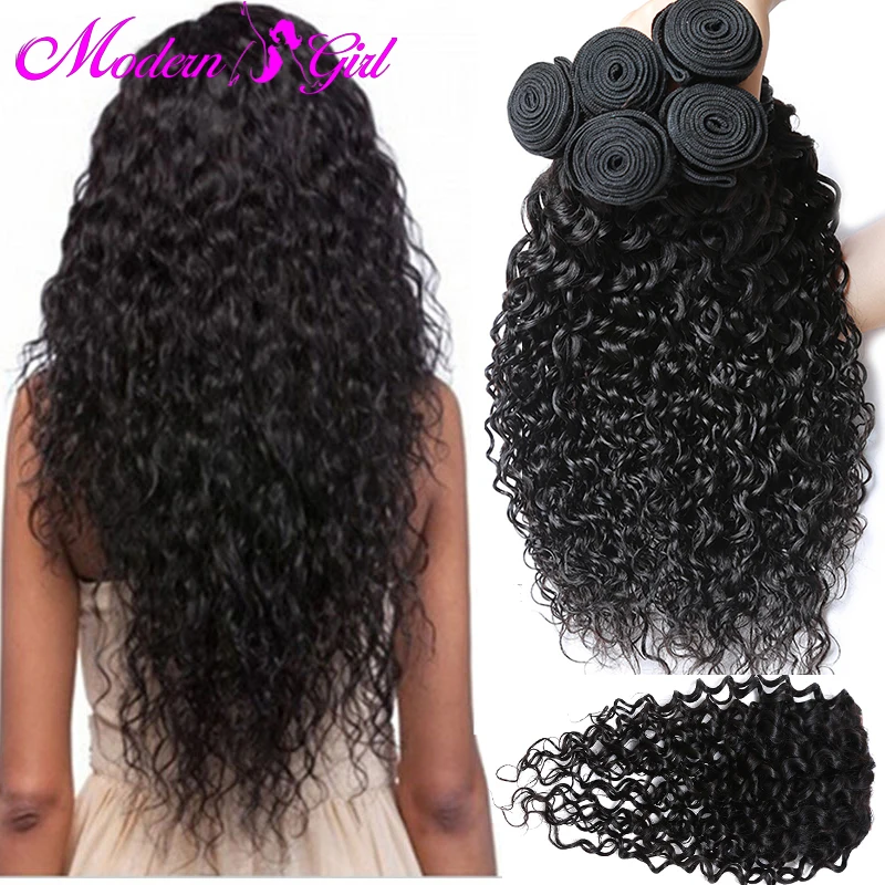 7a brazilian water wave with closure 4 bundles deals brazilian virgin hair water wave wet and wavy natural wave with closure