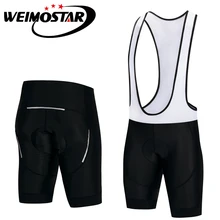 Велосипедные шорты для мужчин велосипед Bib короткая площадка команда MTB Одежда велосипедный дорожный Молодежный Черный Горный шорты дышащие светоотражающие