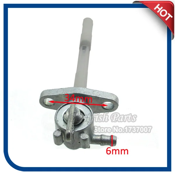 MXA0792 size