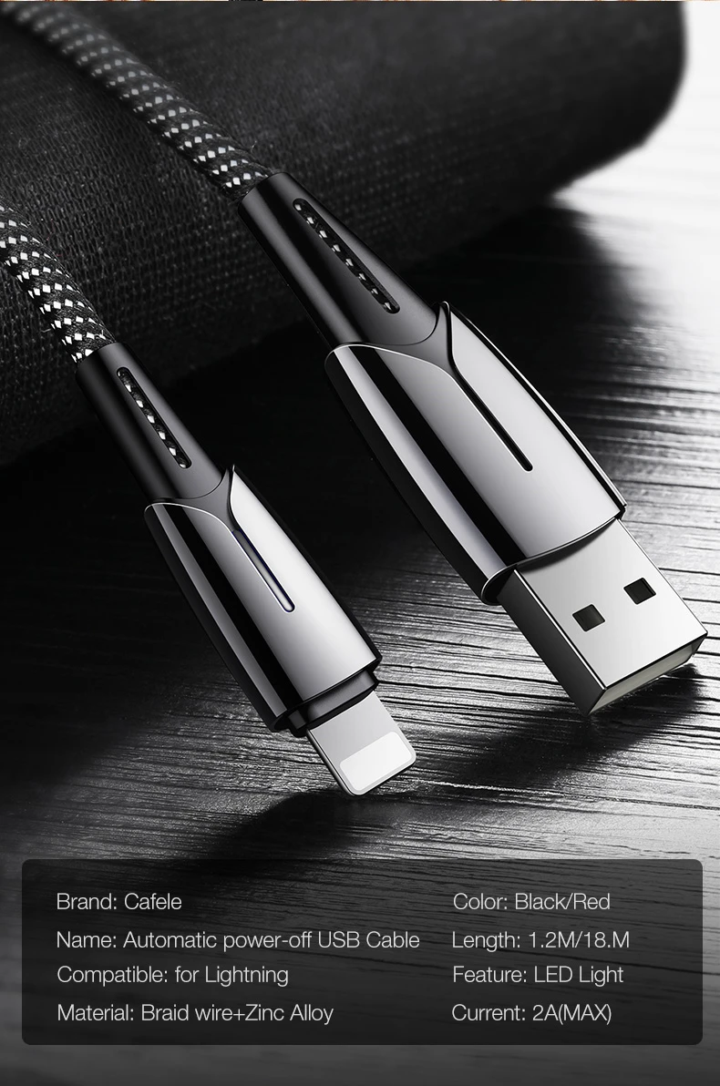 Cafele Lighting USB кабель для iPhone 6, 7, 8 Plus, X XS MAX, XR, Автоматическое отключение питания, 120 A, максимальный кабель для передачи данных для iPhone 180 см, см