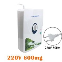 Small Size LED Display Air Purifier Portable Ozone Generator Multifunctional Sterilizer Air Purifier for Vegetable Fruit