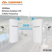 2 шт 3 км большой диапазон высокой мощности открытый CPE Wifi повторитель 5,8 ГГц 300 Мбит/с беспроводной Wifi маршрутизатор AP антенна мост Nano станция AP