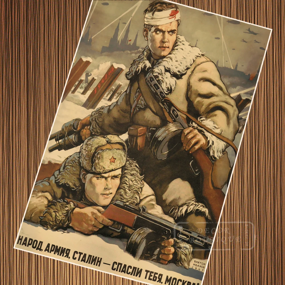 

CCCP Soviet Union USSR Soldier WW2 Propaganda Poster Vintage Retro Poster Canvas DIY Wall Paper Posters Home Gift Decoration