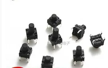 

6*6*10.5 Waterproof touch switch. button. Straight 4 feet.100pcs