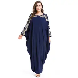 Свободные Большие размеры женские платья мусульманская абайя платье Дубай bat рукава Исламская платье Арабский Кафтан Большие размеры
