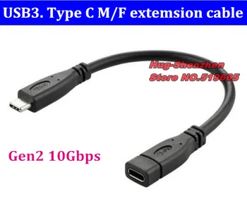 

High Quality new USB3.1 Gen2 10Gbps Type C Male to Female extension cable HIGH SPEED Data Cable 0.25m 0.5m 1m