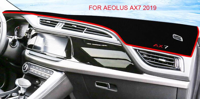 19 AX7