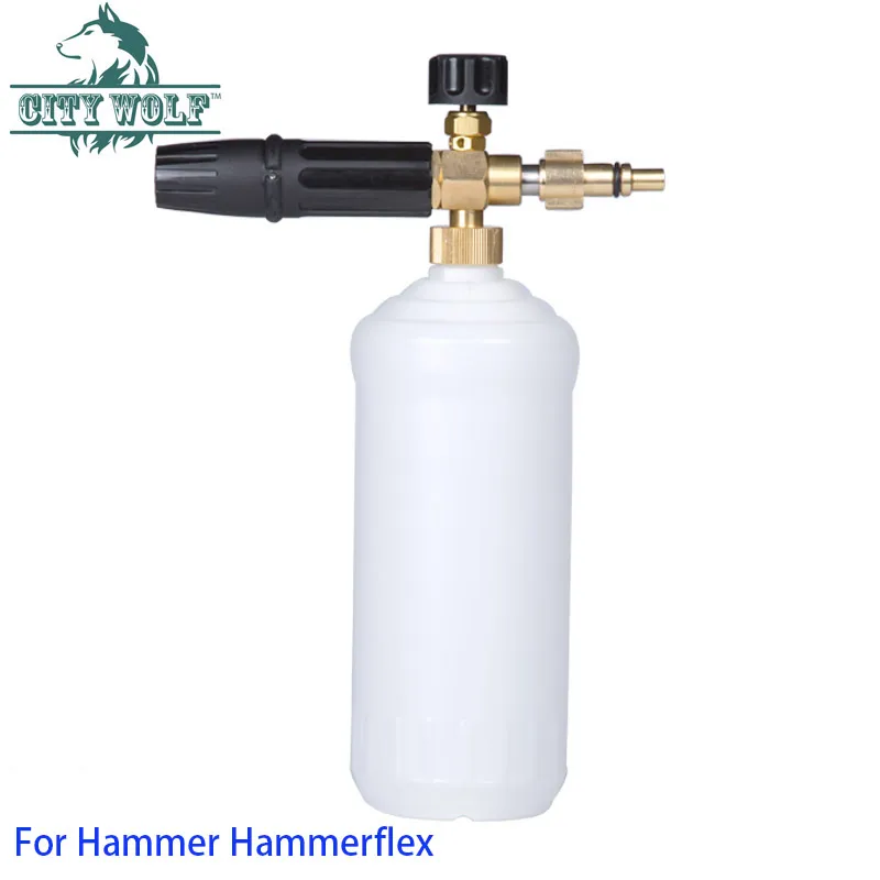car washer snow foam nozzle adjustable spray nozzle for Hammer Hammerflex high pressure washer city wolf car accessories photo
