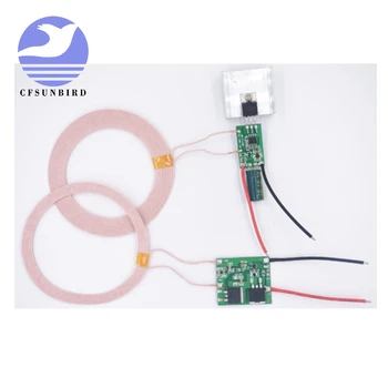 

12V 3A Large Current Wireless Charging Module, Wireless Power Supply Module