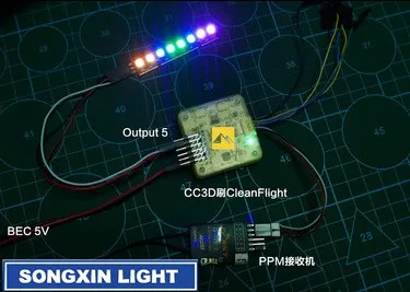 1 шт. 8-канальный сетевой видеорегистратор WS2812 5050 RGB светодиодный свет Встроенный full color-управляемый макетная плата 2812 Ws2812b встроенный полноцветная драйвер