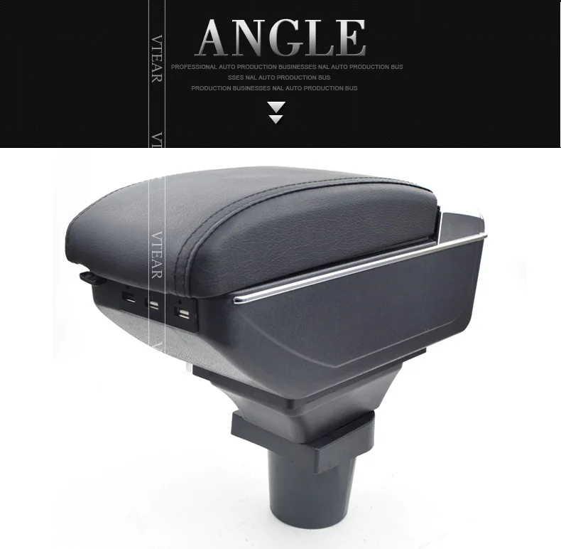 for--VW-UP----armrest_03