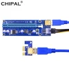 Low Cost Riser-Card PCIE VER009S 60CM 1x-To-16x-Extender CHIPAL Usb-3.0 Cable/6pin Dual Golden p6Key8dq