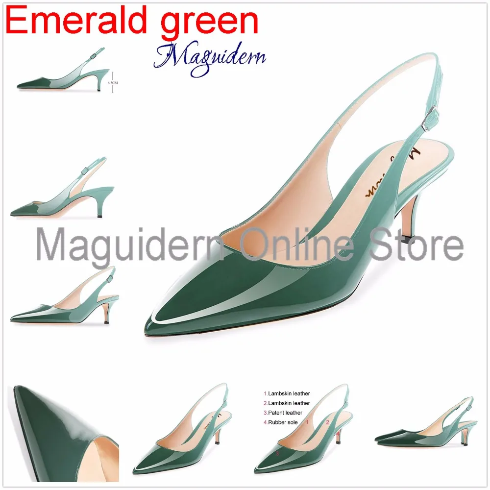 emerald green