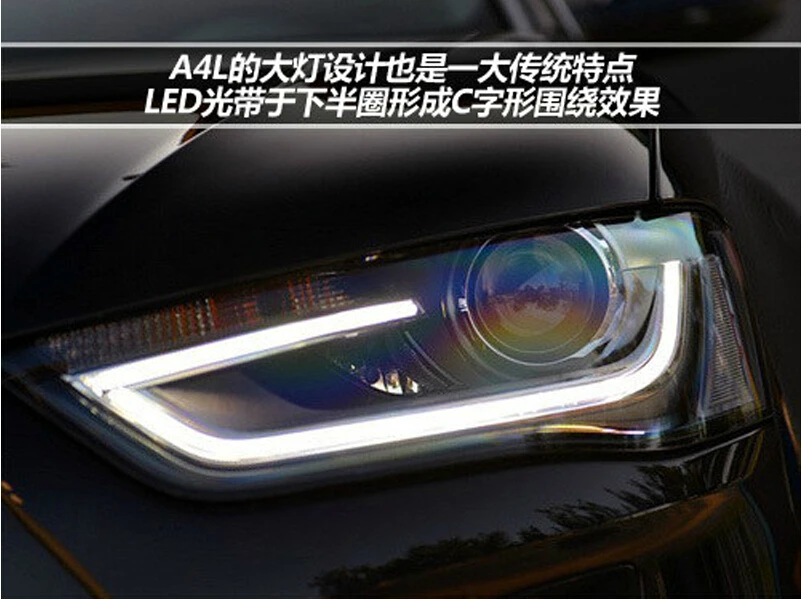 QQ20140722235948