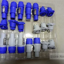 10 комплектов = 5 комплектов синий+ 5 комплектов серый PowerCON тип A NAC3FCA+ NAC3MPA-1 шасси разъем панели