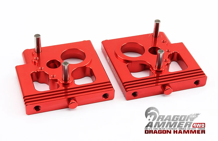 DH задний мост mid крепление для дифференциала fix plate DHN133 dragon hammer прямой