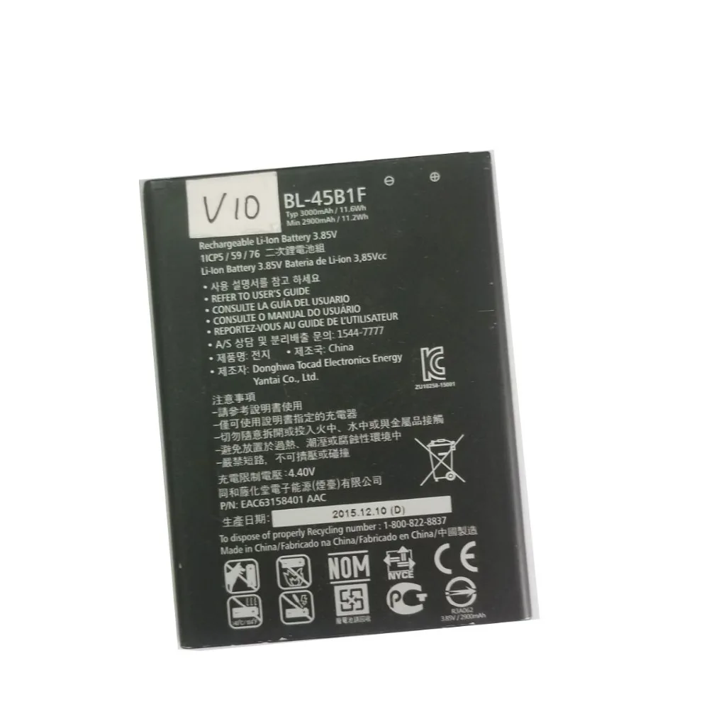 

for LG V10 Smartphone Cell Phone Battery Stylo 2 Plus 3.85V 3000mAh