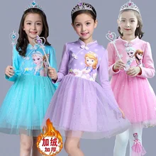 Ледяная и снежная страна Аиша зима Эльза девочка принцесса София добавить бархат платье зимнее детское платье