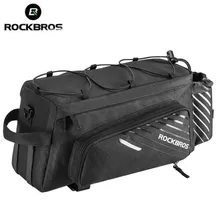 ROCKBROS Cycling Bike Rainproof Bag Rear Carrier Bag Rear Pack Trunk Pannier Bicycle Rear Seat Pannier Bag Rain Cover ROCKBROS Cycling Bike Rainproof Bag Rear Carrier Bag Rear Pack Trunk Pannier Bicycle Rear Seat Pannier Bag Rain Cover