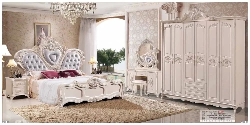 الحديث الأوروبي الصلبة الخشب سرير أزياء منحوتة الجلود نوم مجموعة الأثاث الفرنسي ضخم HC0062