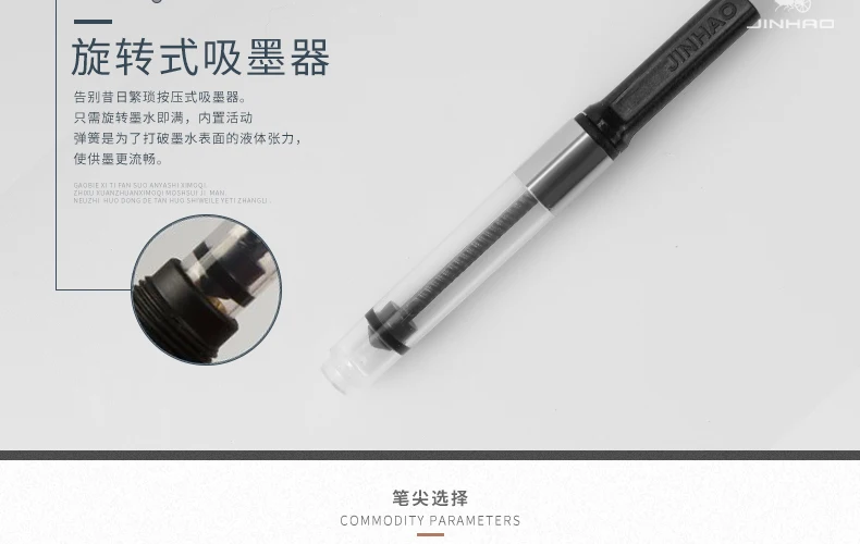 1 шт JINHAO 992 Серебряная перьевая ручка с зажимом 12 цветов на выбор 0,5 мм высококачественные чернильные ручки школьные и офисные канцелярские принадлежности