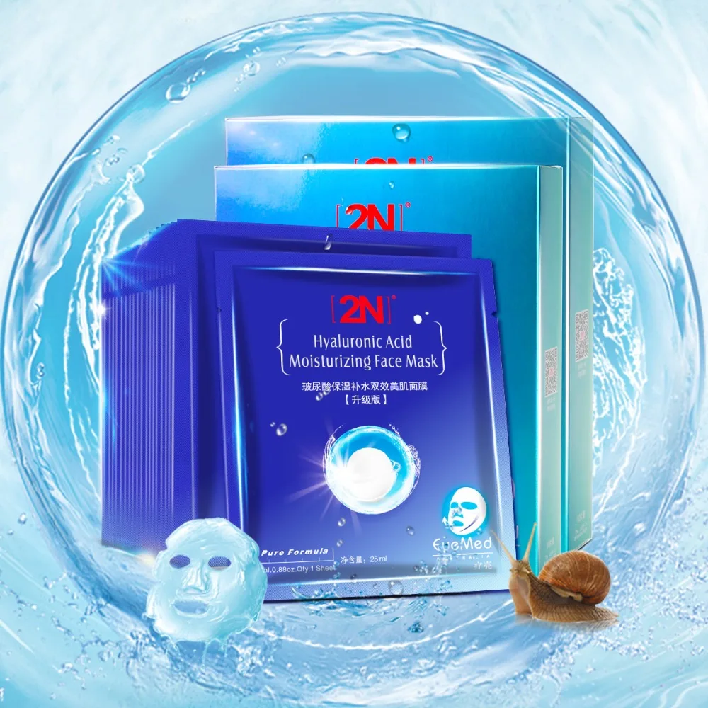 Eyemed 2N Hyaluronic Acid Moisturizing Face Mask Upgrade Edition Skin