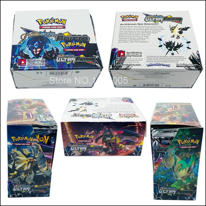 ultra prism (10)