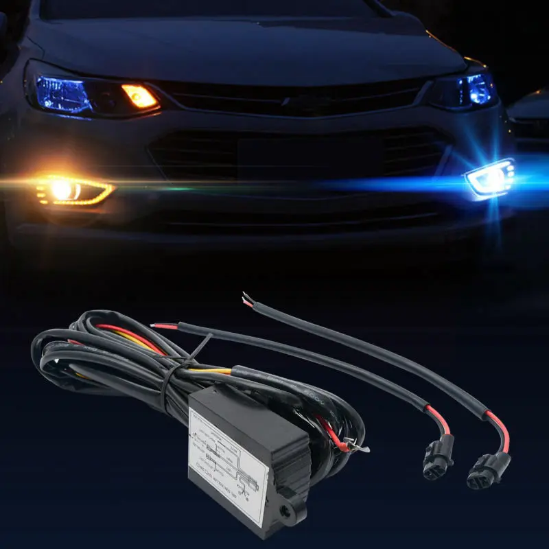 DRL ходовые огни реле Жгут Авто управление автомобиля вкл/выкл реле DIM 12 В