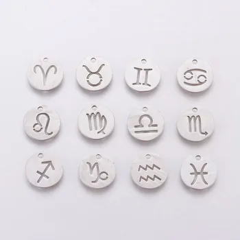 

PandaHall 1Set 12x1mm 304 Stainless Steel Charms Tag Pendant Flat Round with Constellation Zodiac Sign for Jewelry Making DIY