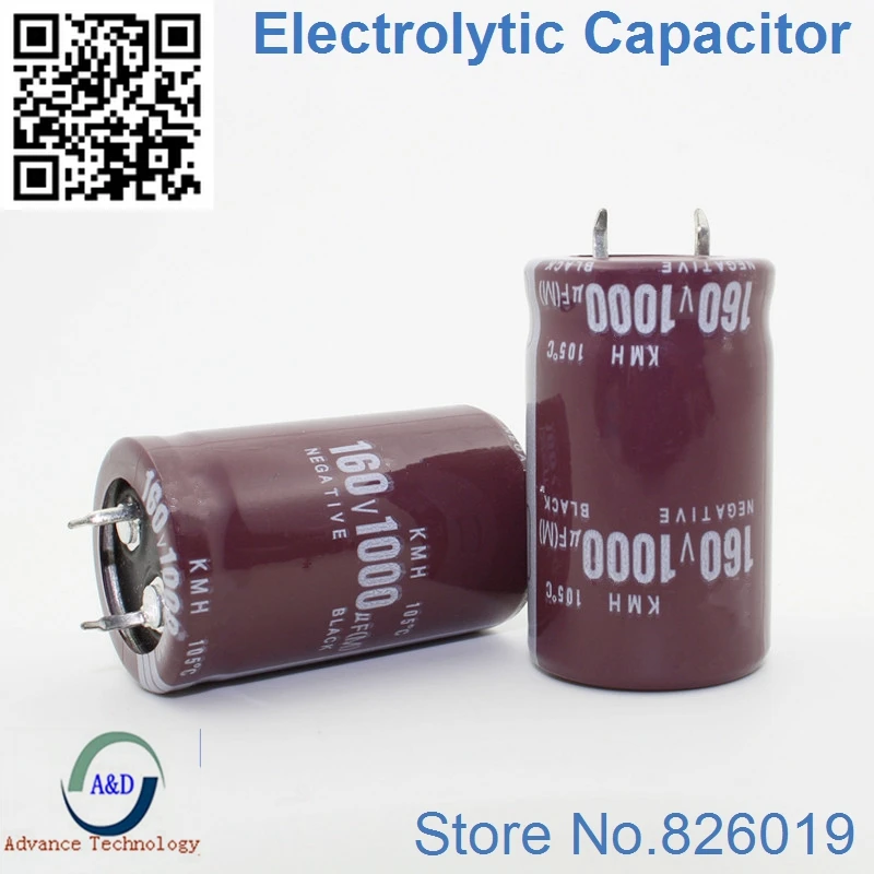 22 шт./лот 160 В 1000 мкФ радиальный DIP Алюминий электролитические ...