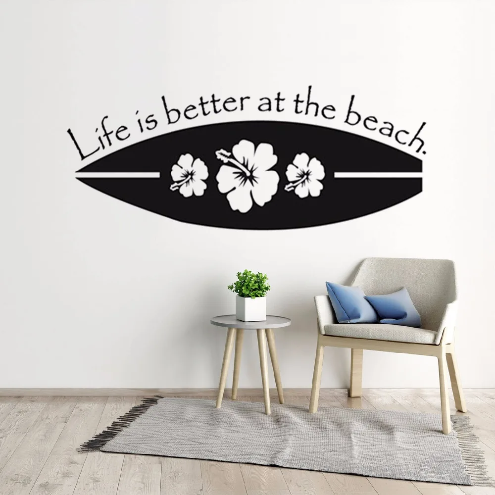 Extreme Wave Surfing 3D Window View Decal WALL STICKER Decor Art Mural Ocean Sea