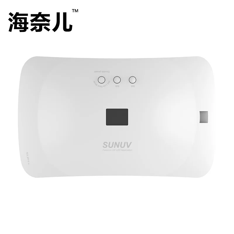 New-SUN8-UV-LED-Lamp-for-Nails-Dryer-48W-SUN-Light-Manicure-Nail-Drying-30s-60s (1)