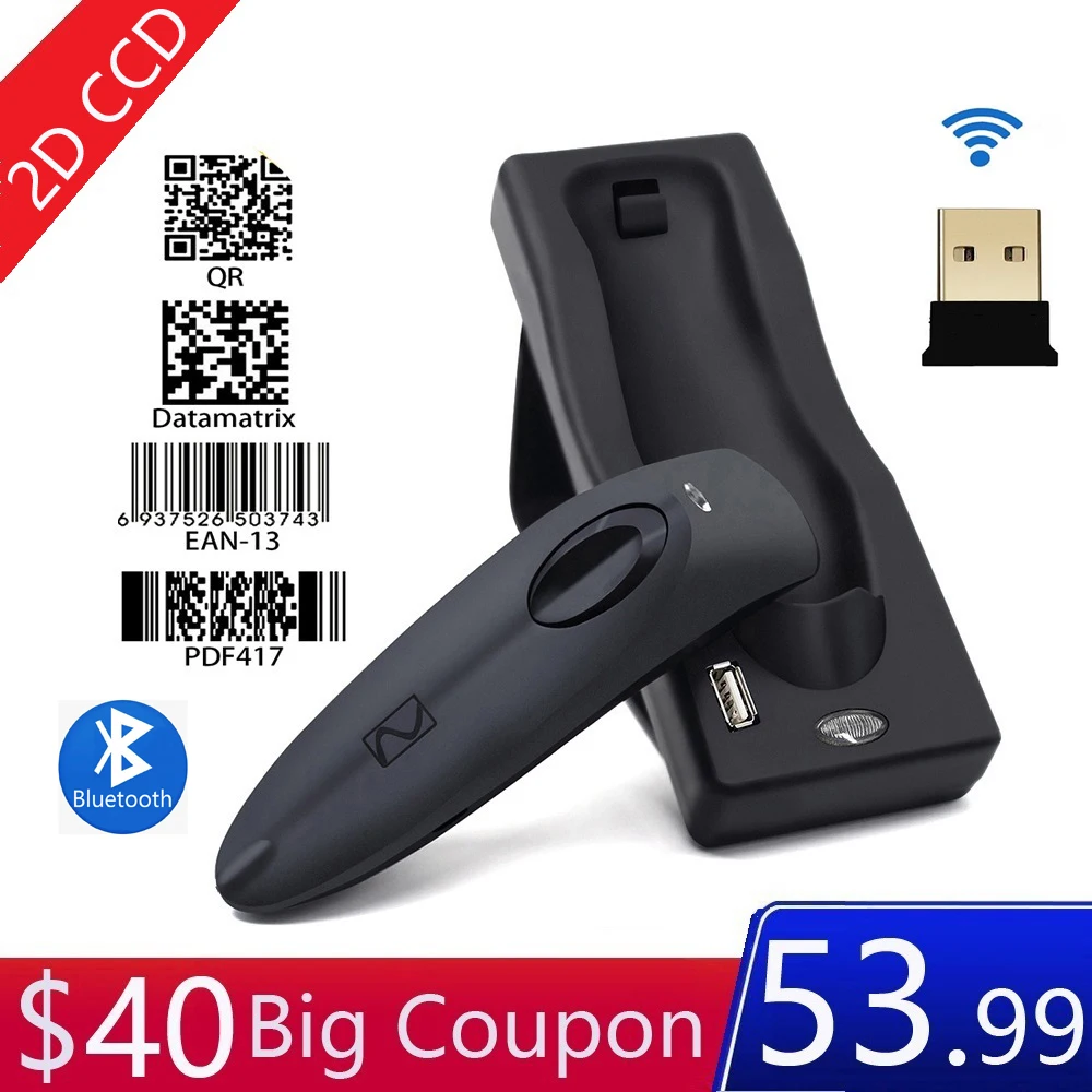 Сканер штрих-кода Symcode MJR40 Bluetooth 2 4 ГГц 1D QR 2D | Компьютеры и офис