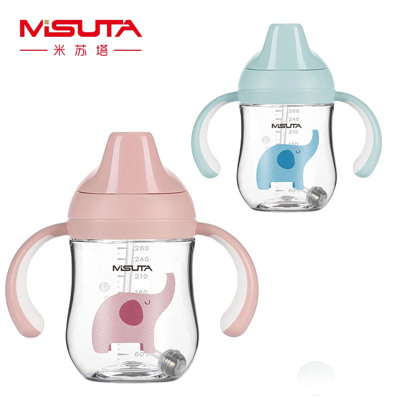 Bouteille étanche pour bébé 260ML | Tasse avec poignée, bouteille d'alimentation pour bébés, bouteille de formation infantile