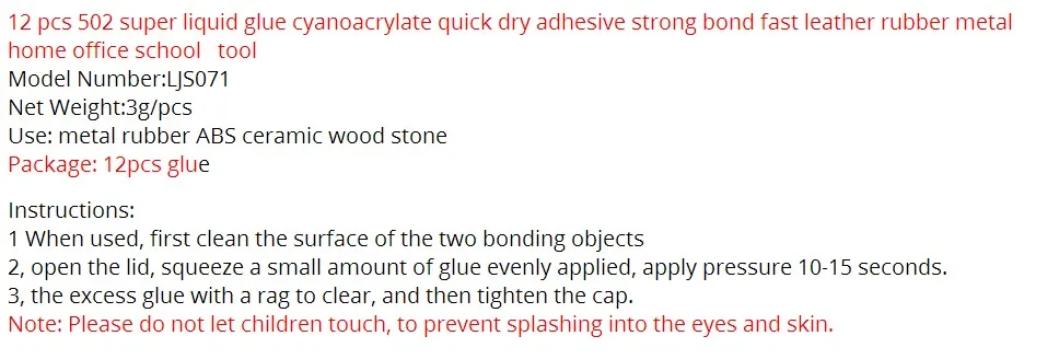 aeProduct.getSubject()