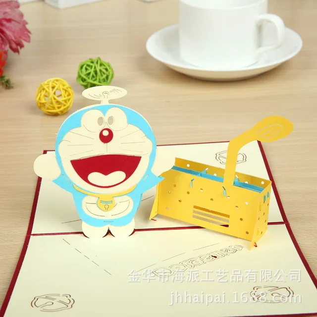 Kartu Ucapan Ulang Tahun Kreatif  Kata Kata Mutiara