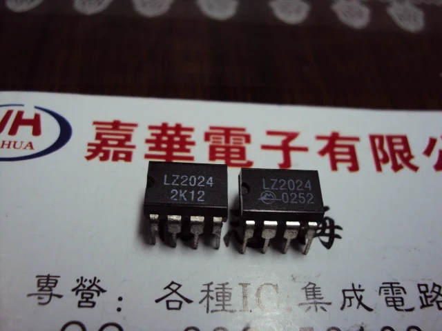 LZ2024|LZ2024| |