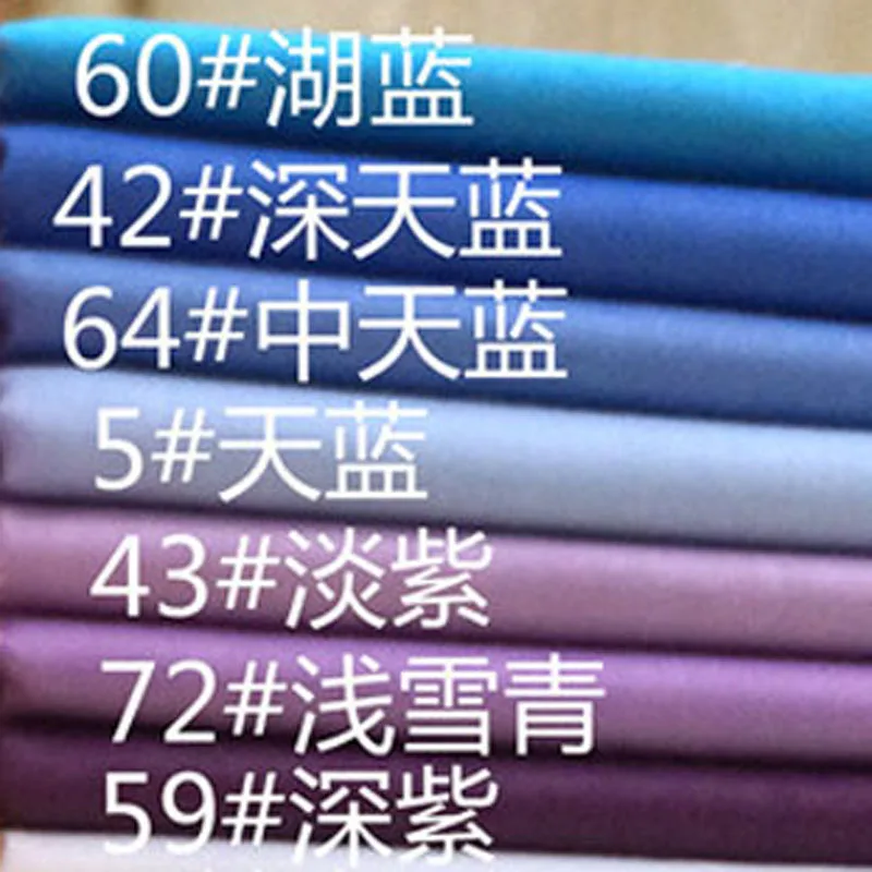 

Solid Blue Purple Plain Color 100% cotton twill cotton Fabric 50x160cm Solid Fabric Patchwork Baby Cloth Bedding Quiliting Home
