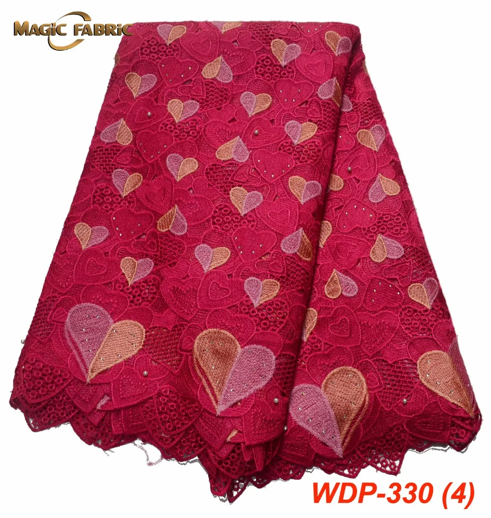 WDP-330-(4)