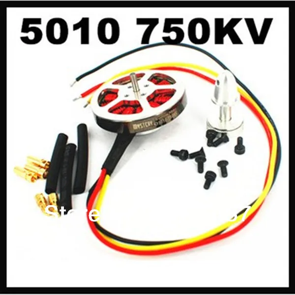 Мотор 5010 750kv