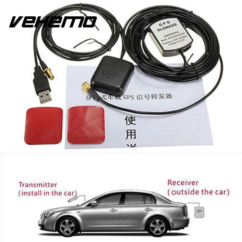 Vehemo 30dB GPS Antenne Signal Verstärker Navigation Schwarz Automobil